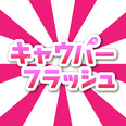 kyaupaflash