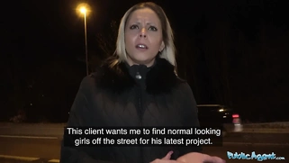 Hunting for Sexy Ass on the Streets